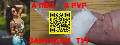 метадон Кумертау