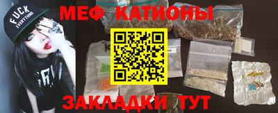 a pvp Кунгур