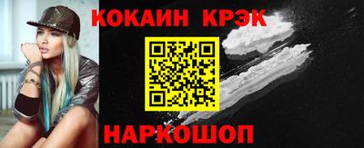 a pvp Кулебаки