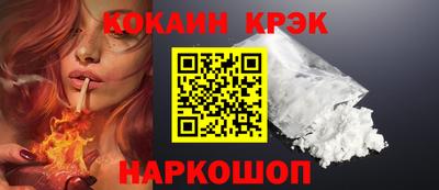 a pvp Кунгур