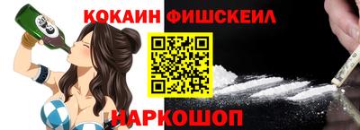 a pvp Кулебаки