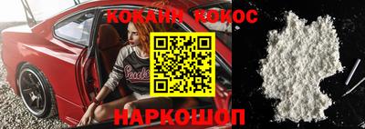 метадон Кумертау