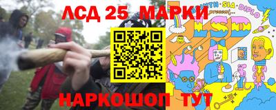 a pvp Кулебаки