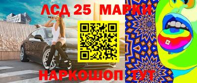 a pvp Кулебаки