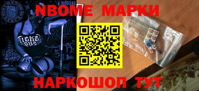 метадон Кумертау