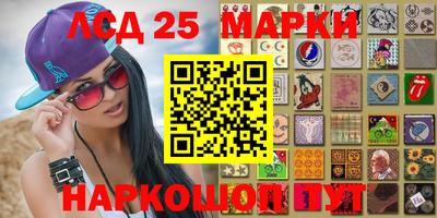 a pvp Кунгур