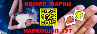 a pvp Кулебаки