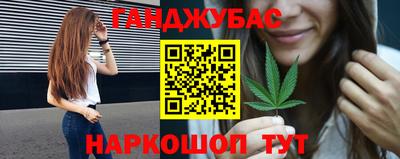 метадон Кумертау