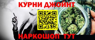метадон Кумертау