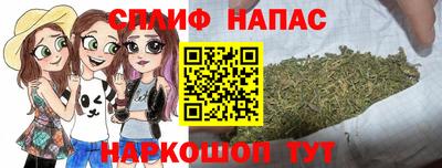a pvp Кунгур