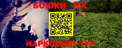 метадон Кумертау