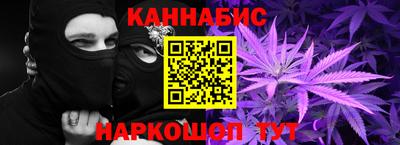 метадон Кумертау