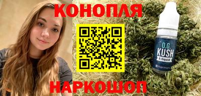 a pvp Кунгур