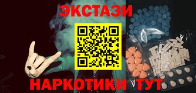 метадон Кумертау