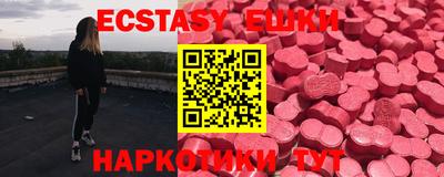 a pvp Кунгур