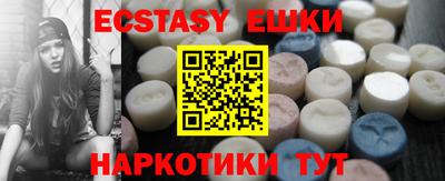 a pvp Кунгур