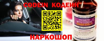 a pvp Кулебаки