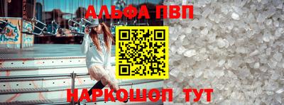 a pvp Кулебаки