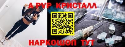 метадон Кумертау