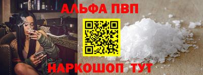 метадон Кумертау