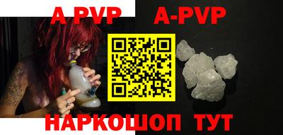 метадон Кумертау