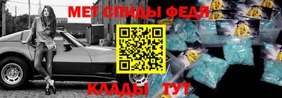 метадон Кумертау