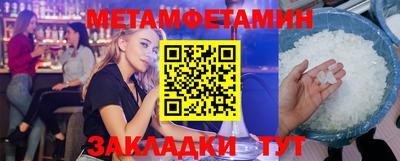 a pvp Кулебаки