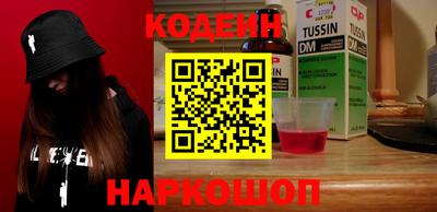 a pvp Кулебаки