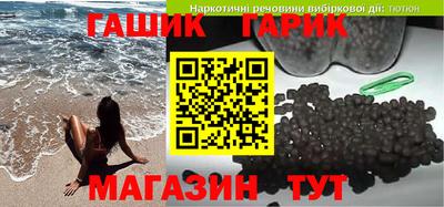 a pvp Кулебаки