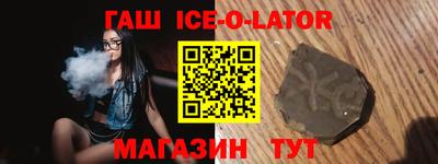 a pvp Кулебаки