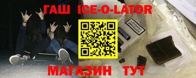 a pvp Кулебаки