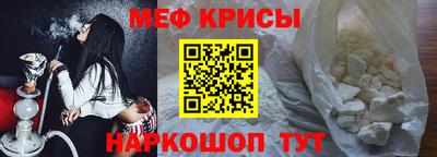 a pvp Кулебаки