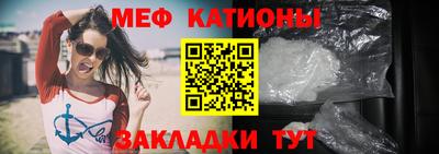 метадон Кумертау